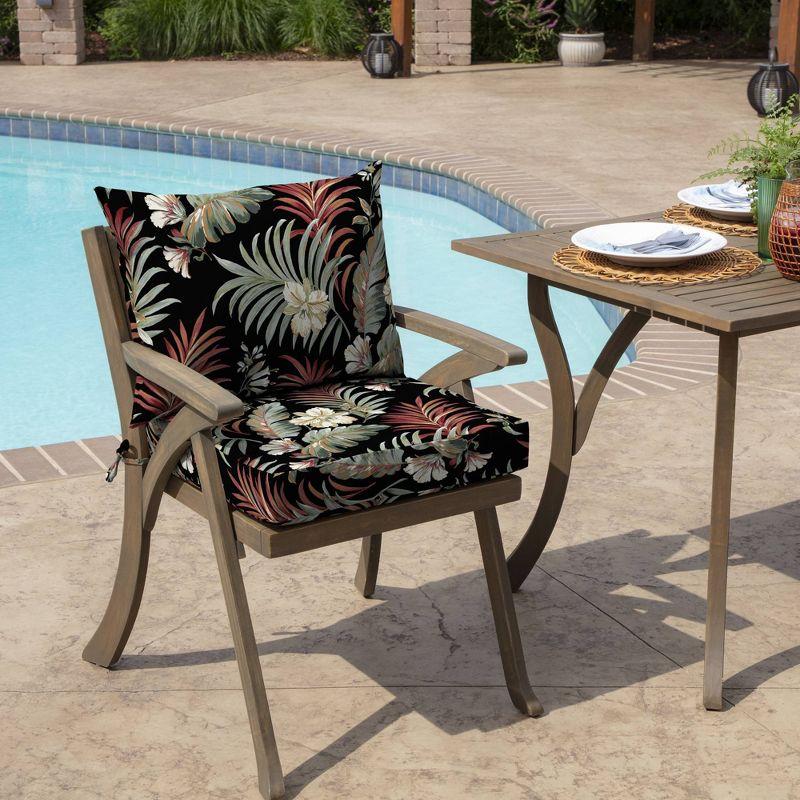 Outdoor Dining Chair 4" Cushion
