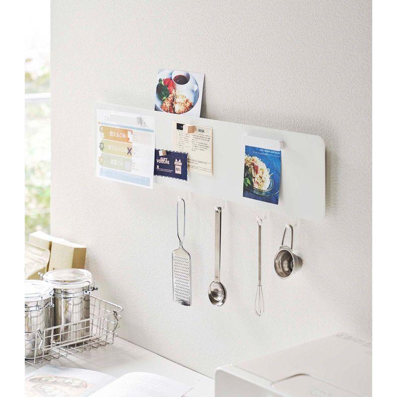 White Steel Wall-Mounted Magnetic Organizer with Hooks