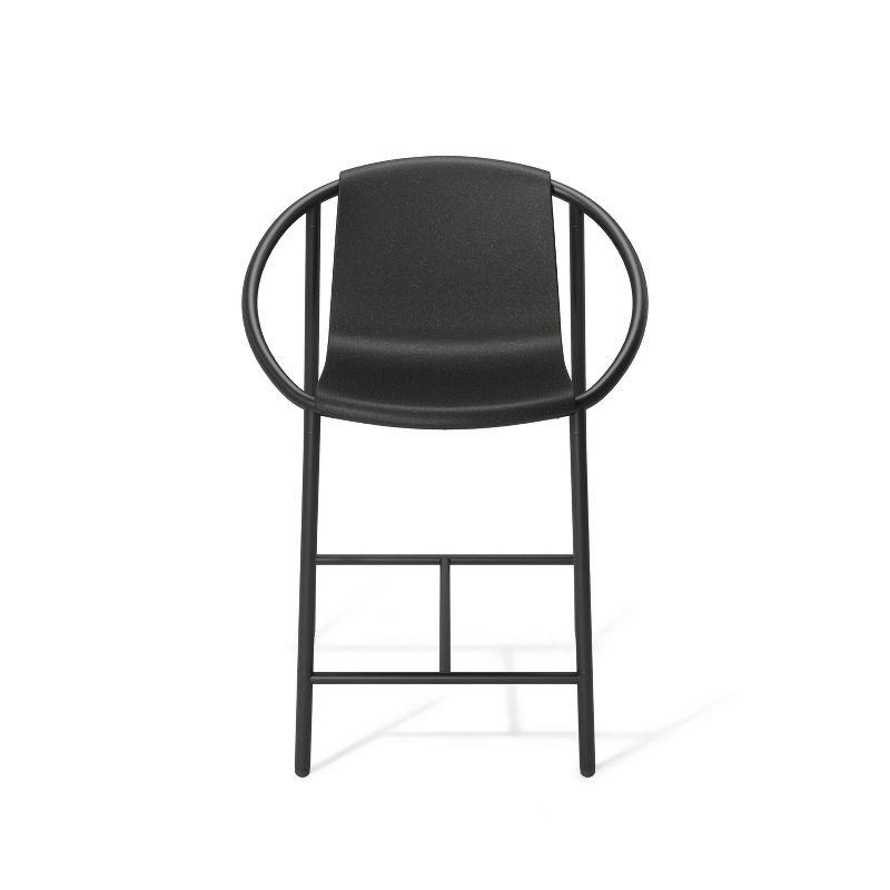 Umbra Metal Outdoor Lounge Chair