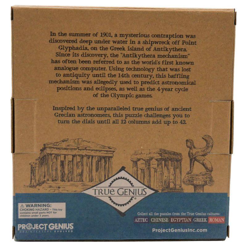Project Genius True Genius - Grecian Computer Brainteaser Puzzle Game