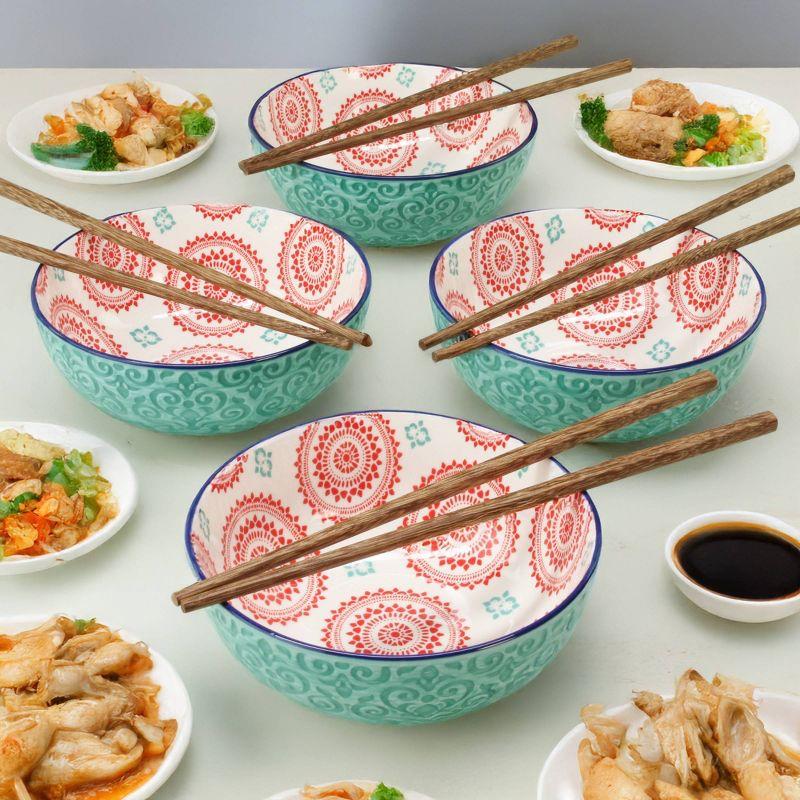 BIA Cordon Bleu BIA Cordon Bleu Ooh La La Sigrid 23 Ounce Bowls (Set of 4)