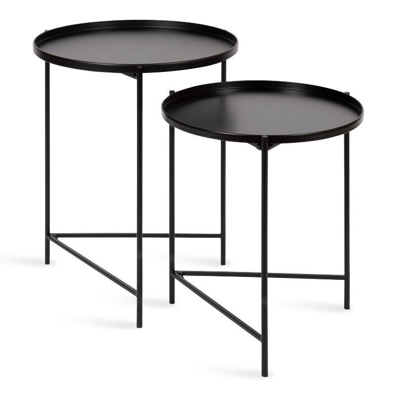 Ulani 2-Piece Nested Black Metal Round Side Tables