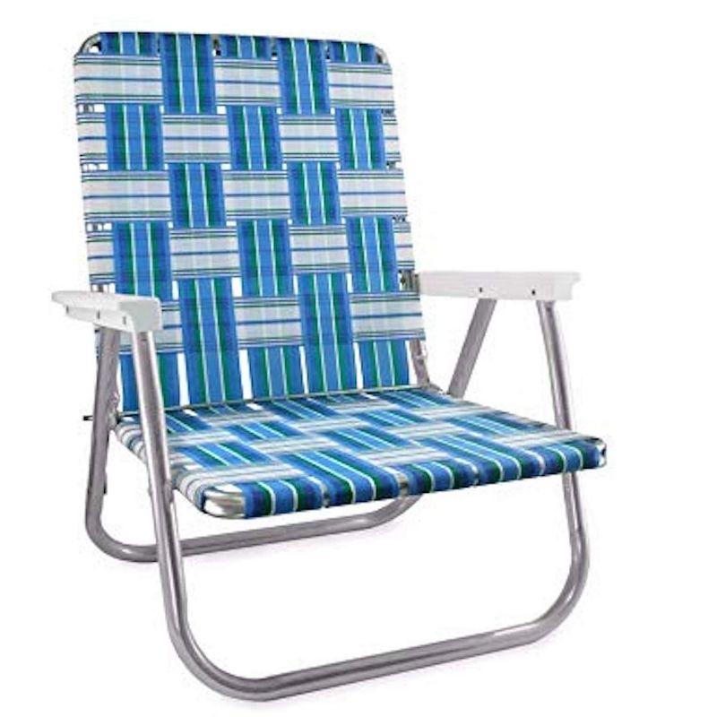 Sea Island Blue and White Aluminum High Back Beach Chair