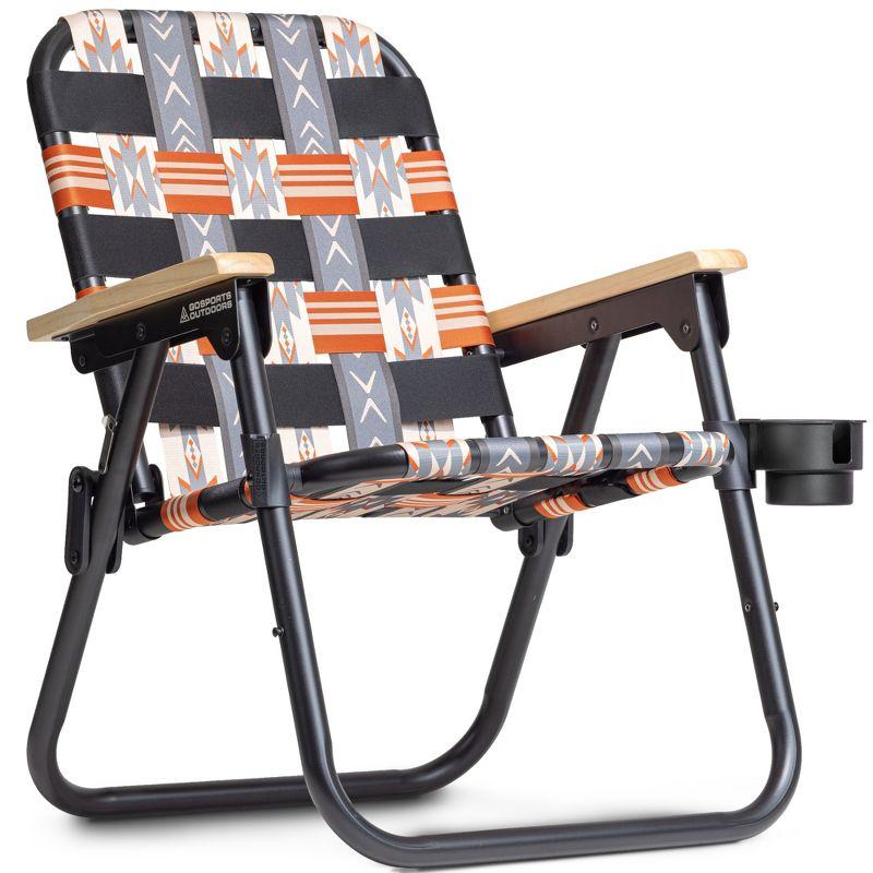 GoSports GoSports Outdoors WOVN Premium Beach & Camping Chair - Folding Backpack Chair for Adults - MESA
