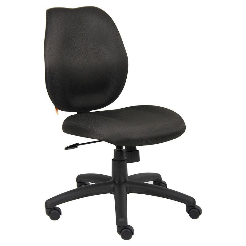 Boss Office Products Task Chair