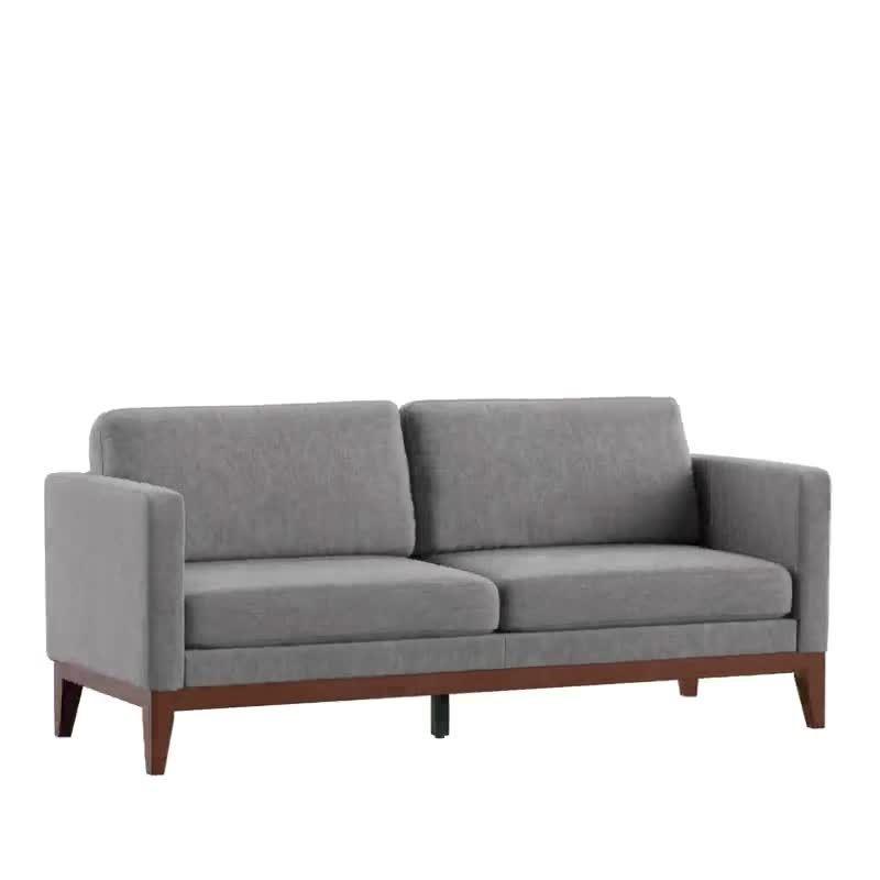 Rowland 77'' Upholstered Sofa