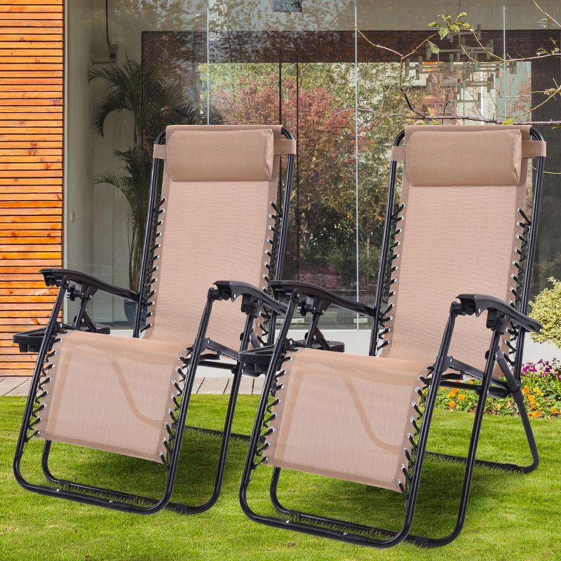 Costway 2PCS Zero Gravity Chairs Lounge Patio Folding Recliner Beige W/Cup Holder