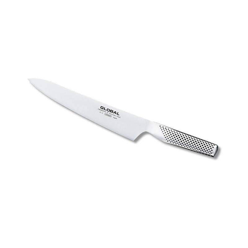 Ergo-Sharp 8-Inch Stainless Steel Precision Carving Knife