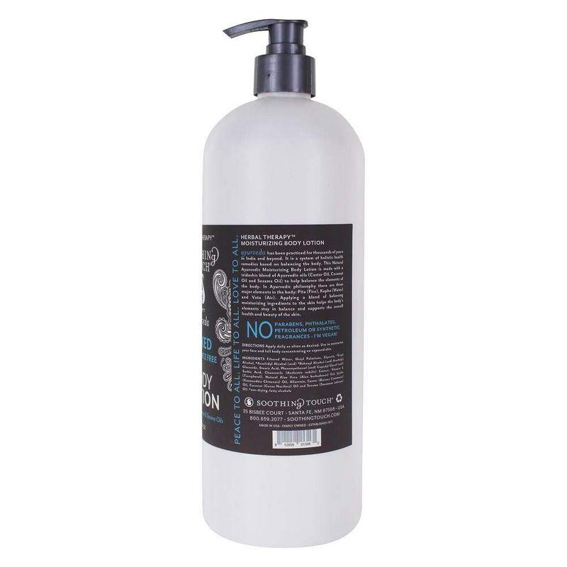 Soothing Touch Naked Fragrance Free Body Lotion with Ayurvedic Oils