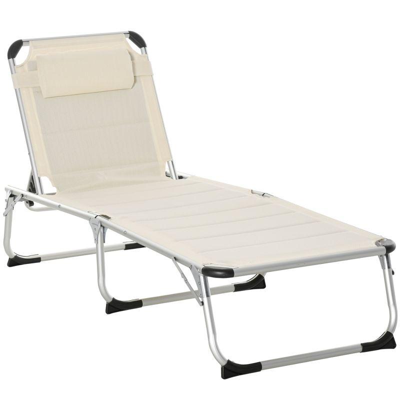 Cream White Foldable Aluminum Outdoor Chaise Lounge Chair