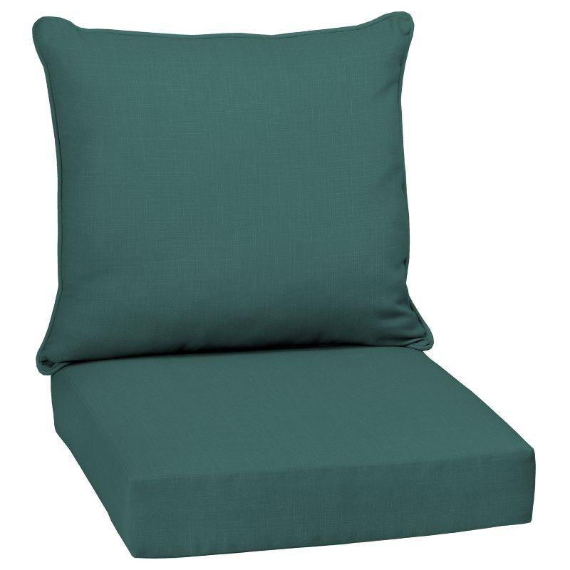 Outdoor Chaise Lounge 3.5" Cushion
