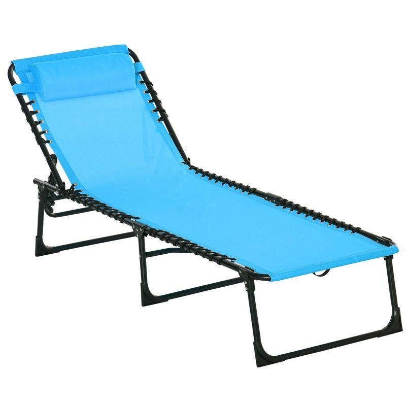 Light Blue Steel Folding Chaise Lounge Chair with Cushions