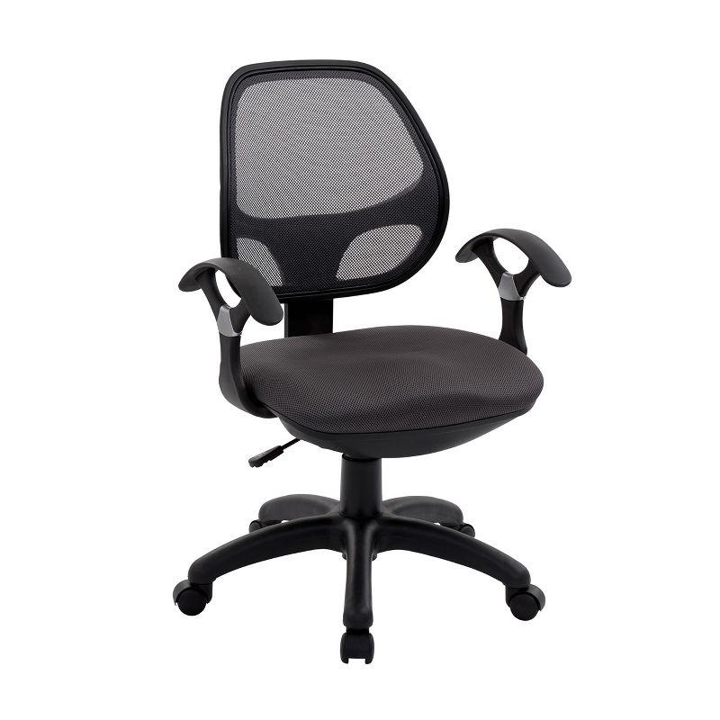 Sleek Black Mesh & Fabric Adjustable Task Chair with Swivel Base