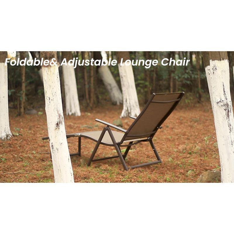 Black and Gray Adjustable Aluminum Outdoor Chaise Lounge