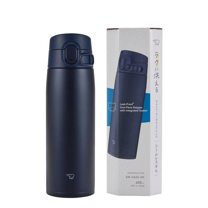 Zojirushi Zojirushi Stainless Mug
