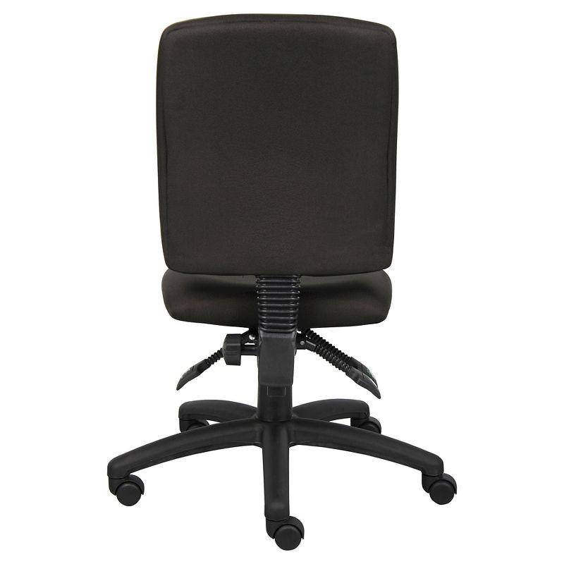 Multi-Function Fabric Task Chair Black - Boss Office Products: Ergonomic, Swivel, Lumbar Support, Nylon Legs