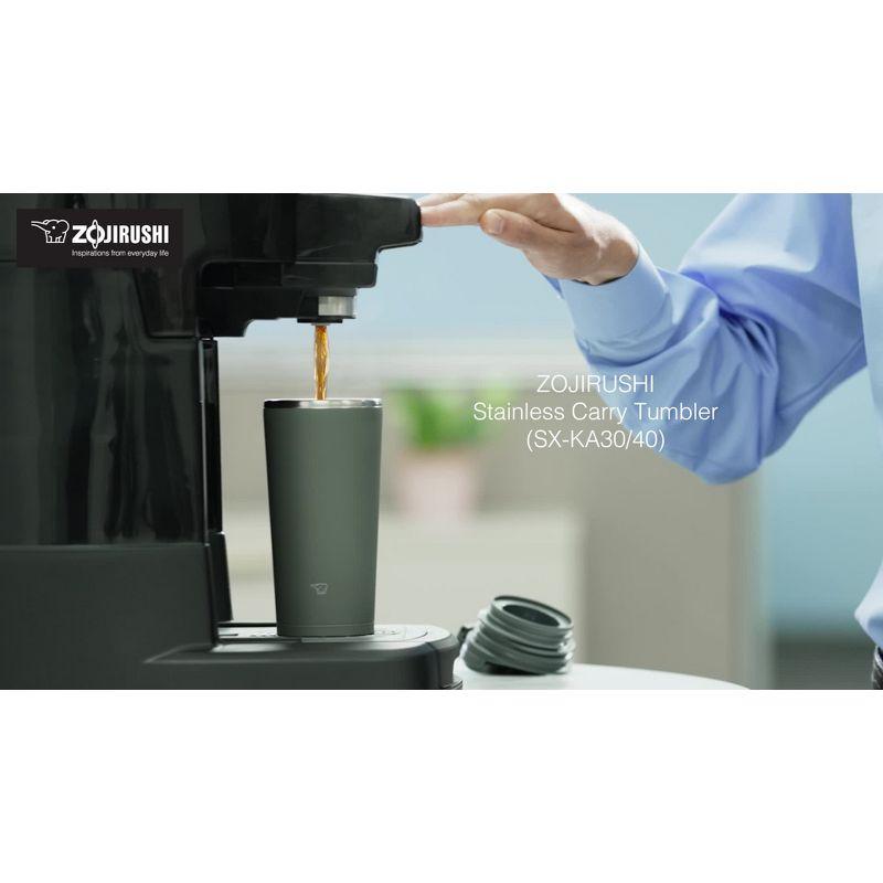 Zojirushi 11oz Stainless Steel Tumbler SX-KA30CM - Cinnamon Beige: Vacuum-Insulated Travel Mug for Hot & Cold Drinks