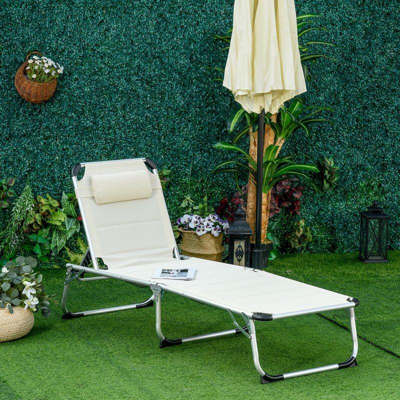 Cream White Foldable Aluminum Outdoor Chaise Lounge Chair