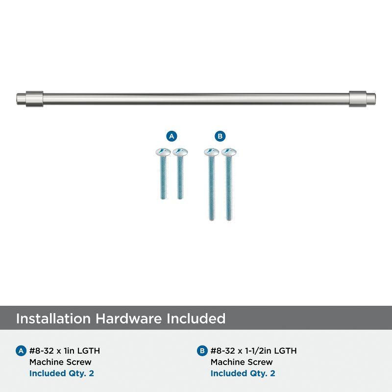 Destine Bar Pull