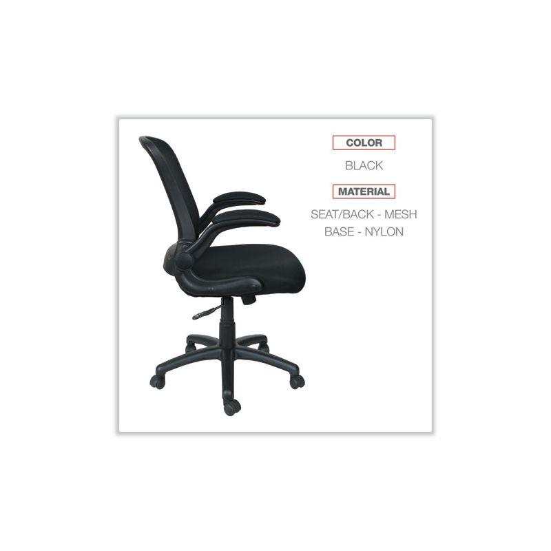 Black Mesh Executive Swivel Chair with Adjustable Arms