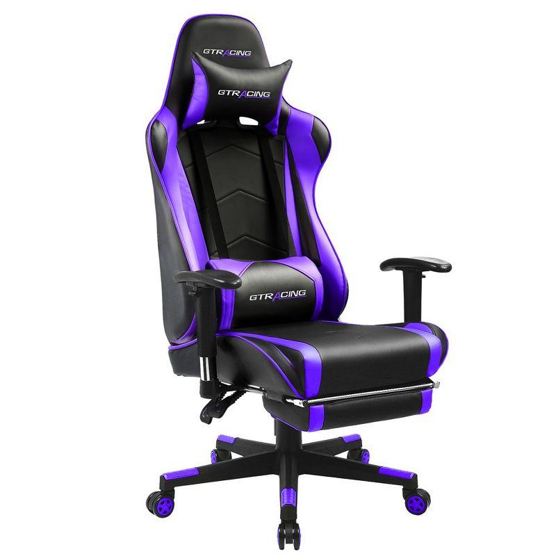 GTRACING Purple PU Leather Gaming Chair with Footrest and Adjustable Headrest