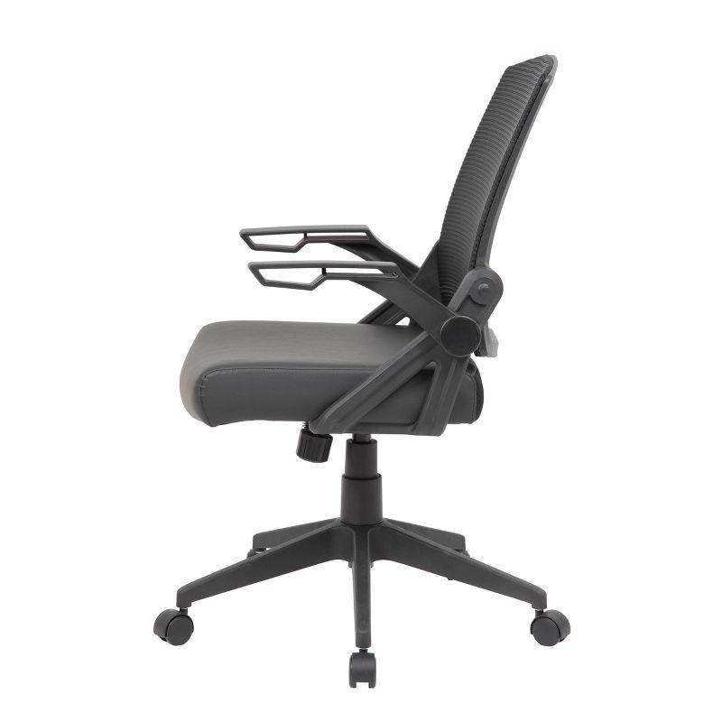 Mesh Flip Arm Task Chair Black - Boss Office Products: Pneumatic, Swivel, Upholstered, 275lb Capacity