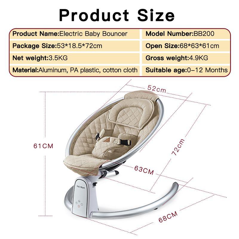 Beige Electric Cotton Baby Bouncer with LED Touch Screen