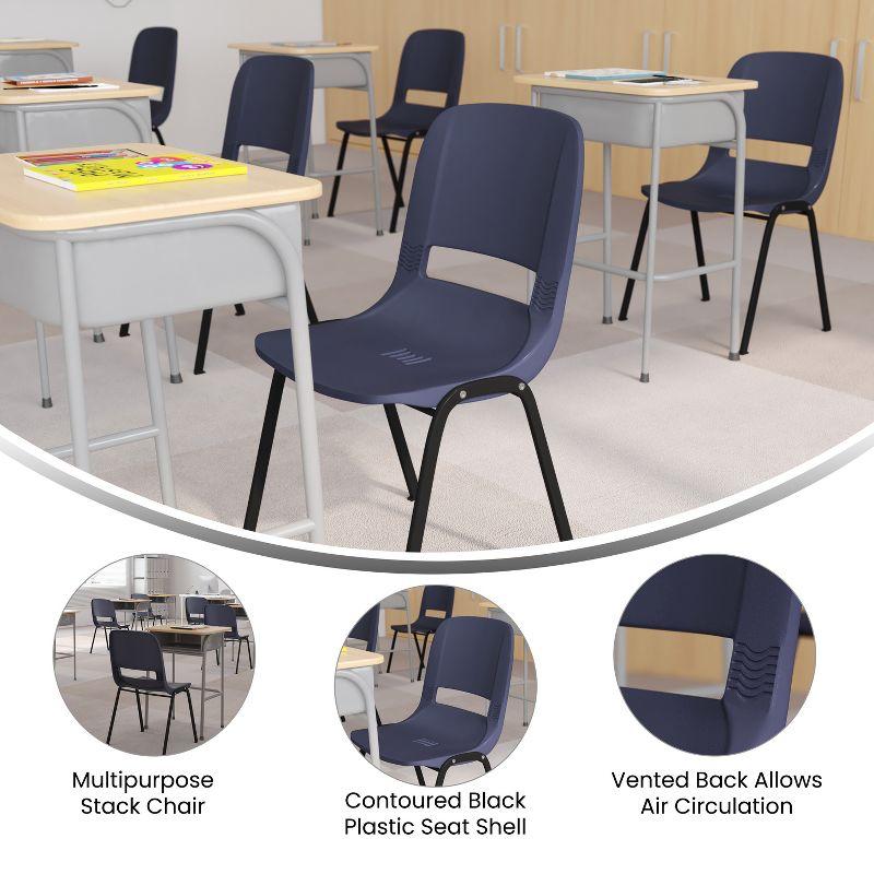 Navy Ergonomic Metal Frame Stackable School Chair