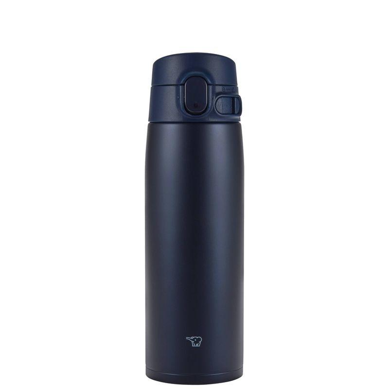 Zojirushi Zojirushi Stainless Mug