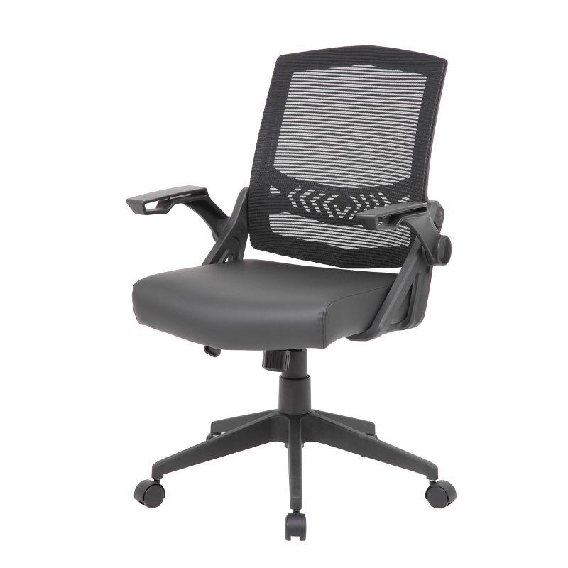 Mesh Flip Arm Task Chair Black - Boss Office Products: Pneumatic, Swivel, Upholstered, 275lb Capacity