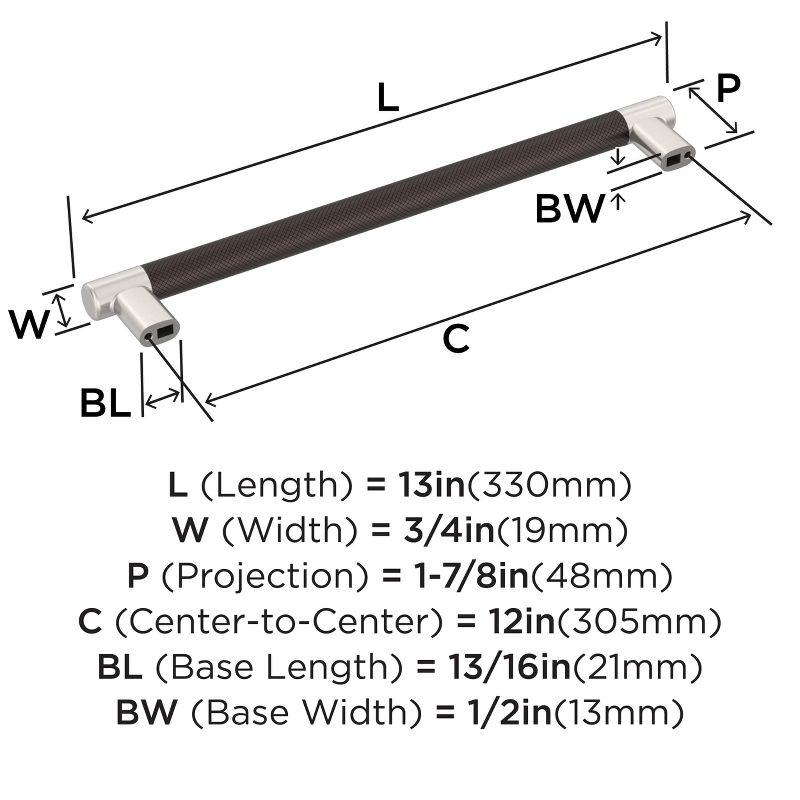 Amerock Esquire Appliance Pull