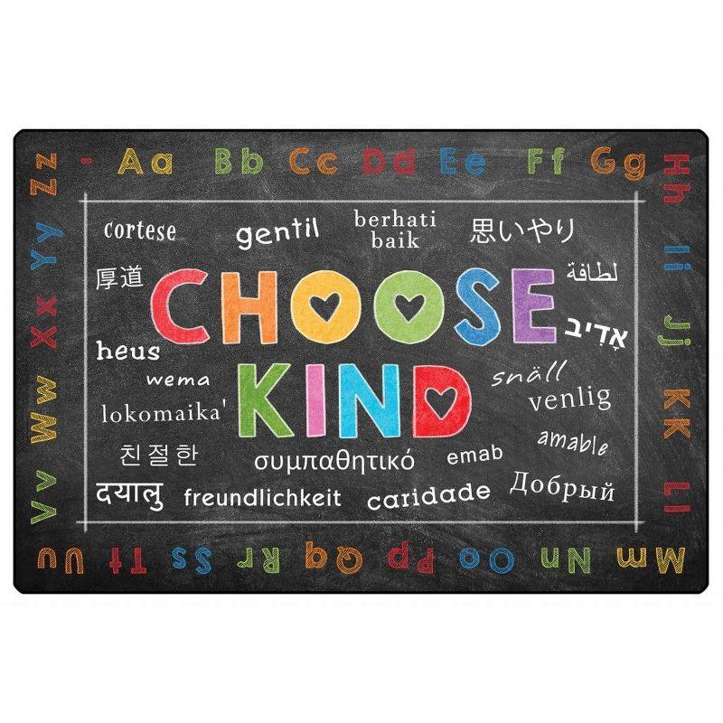 Carpets for Kids Chalkboard Choose Kind Black/Blue Tufted Area Rug