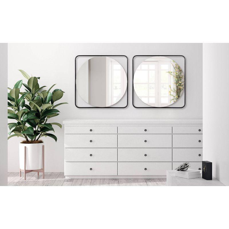 Abdul-Lateef Metal Flat Wall Mirror