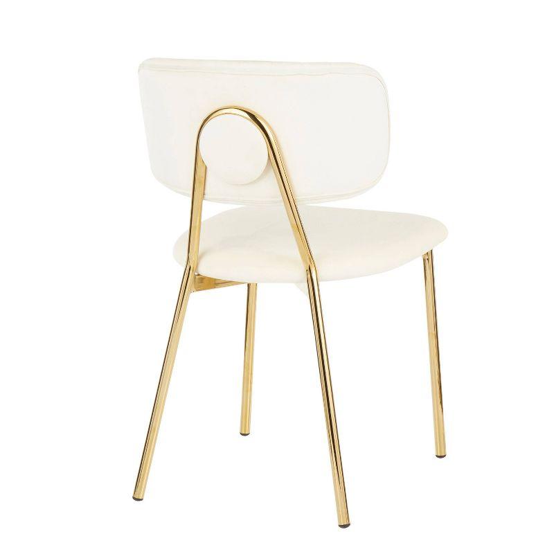 Set of 2 Bouton Contemporary Glam Chair - LumiSource