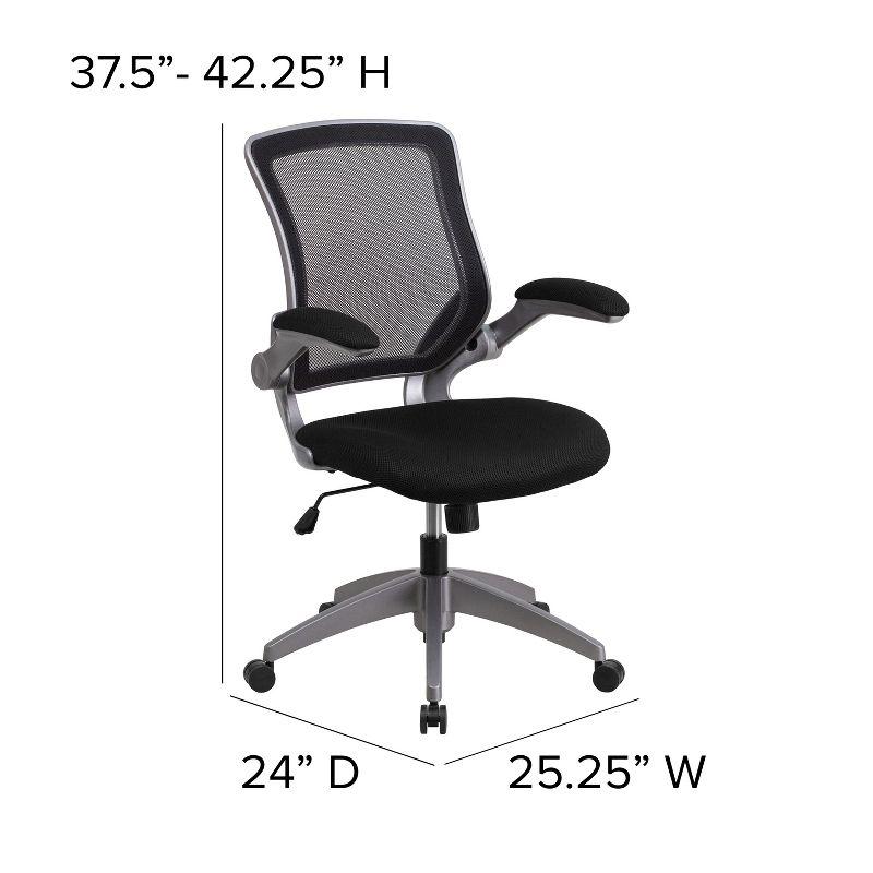 Black Mesh Ergonomic Task Chair with Adjustable Arms