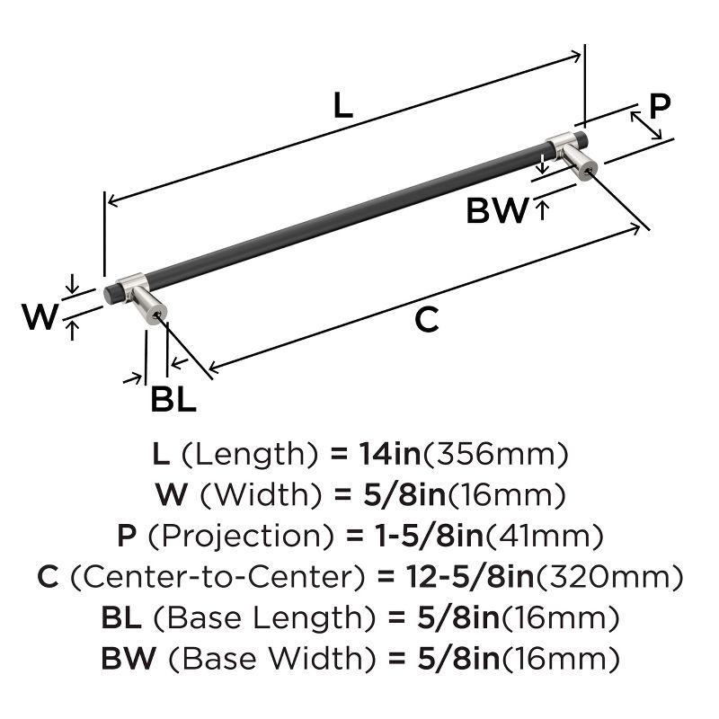 Mergence 12-5/8 inch (320mm) Center-to-Center