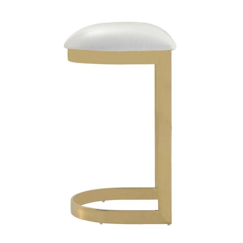 Set of 2 Sleek White and Brass Metal Barstools 17"x29"