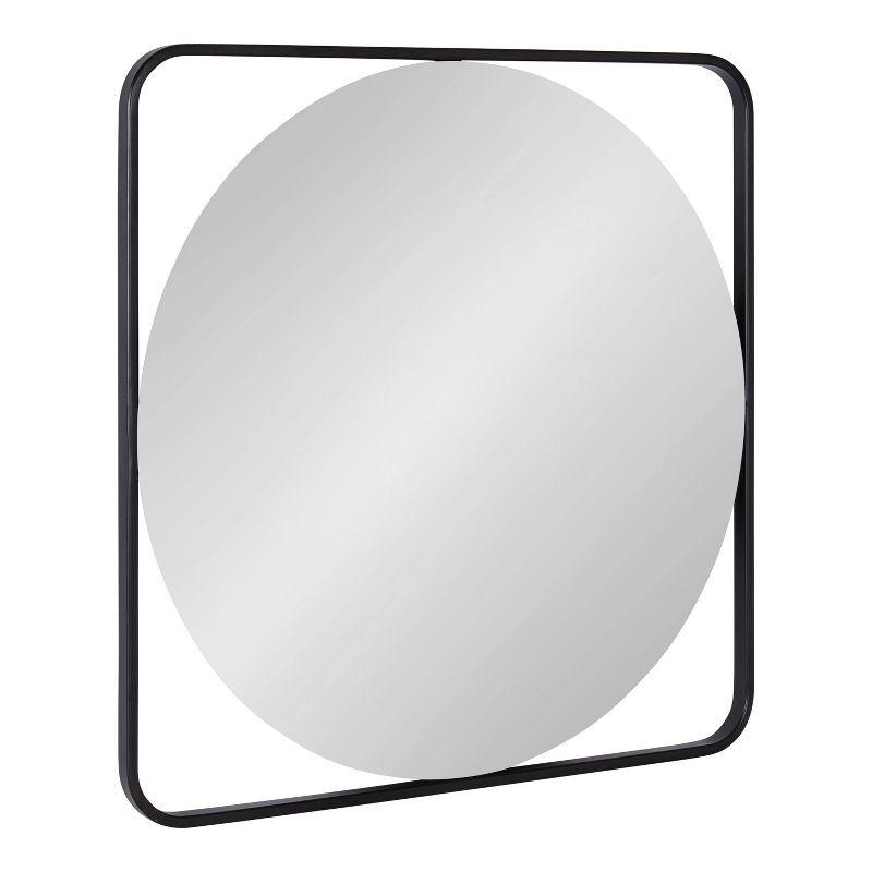 Abdul-Lateef Metal Flat Wall Mirror