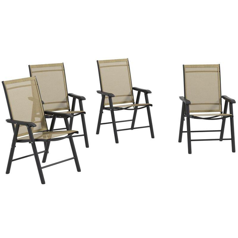 Light Brown Folding Outdoor Dining Chairs with Cushions