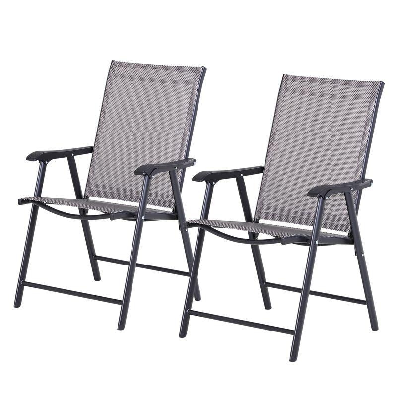 Compact Light Grey Folding Patio Chair Set for Outdoor, Camping, and Travel
