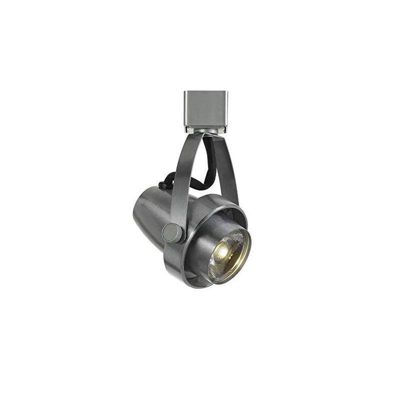 LED Adjustable Track Head