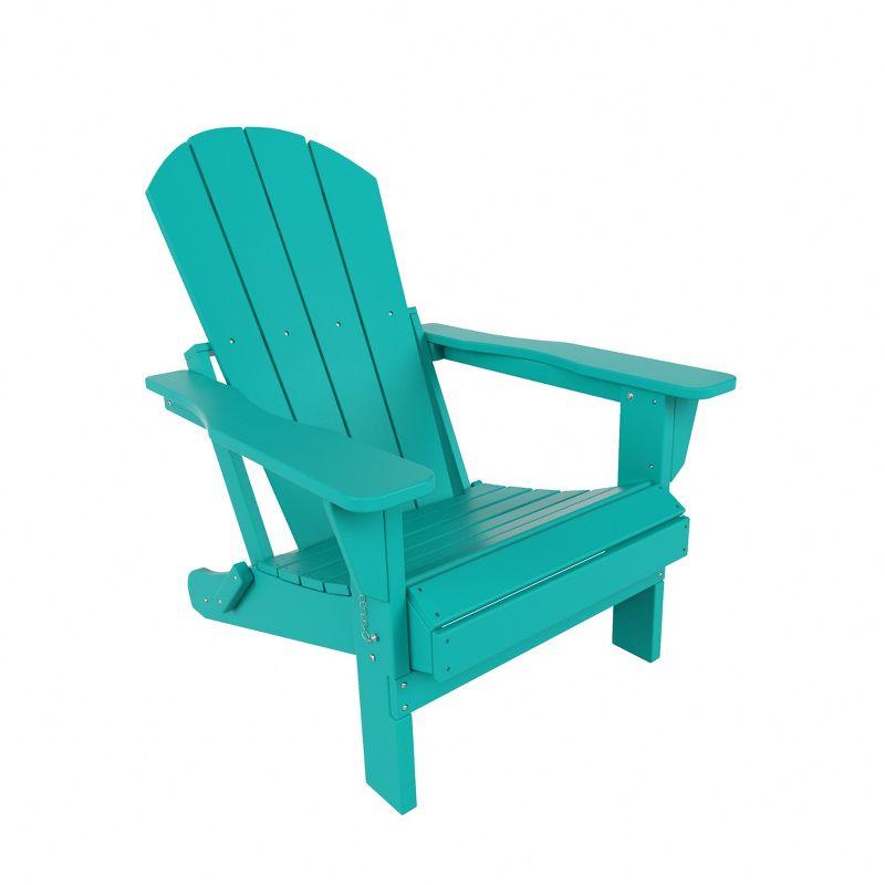 Turquoise HDPE Folding Adirondack Patio Chair