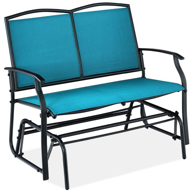 Winston Porter Nethuki Metal Outdoor Glider