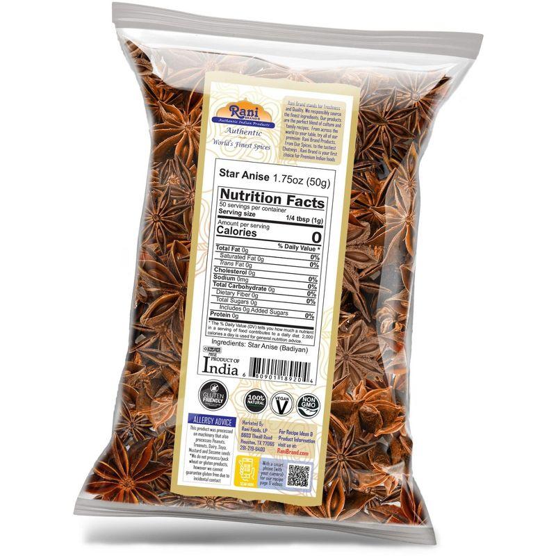 Star Anise Seeds (Badian Khatai) - 1.75oz (50g) - Rani Brand Authentic Indian Products