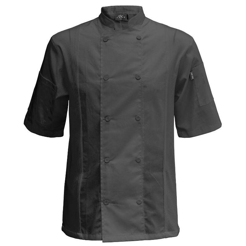 Chef Code Cool Breeze Side Vent Chef Coat, Short Sleeves White XS