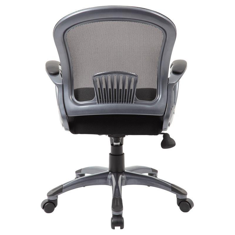 Ergonomic Mesh Task Chair Black - Boss: Swivel, Lumbar Support, Adjustable Height