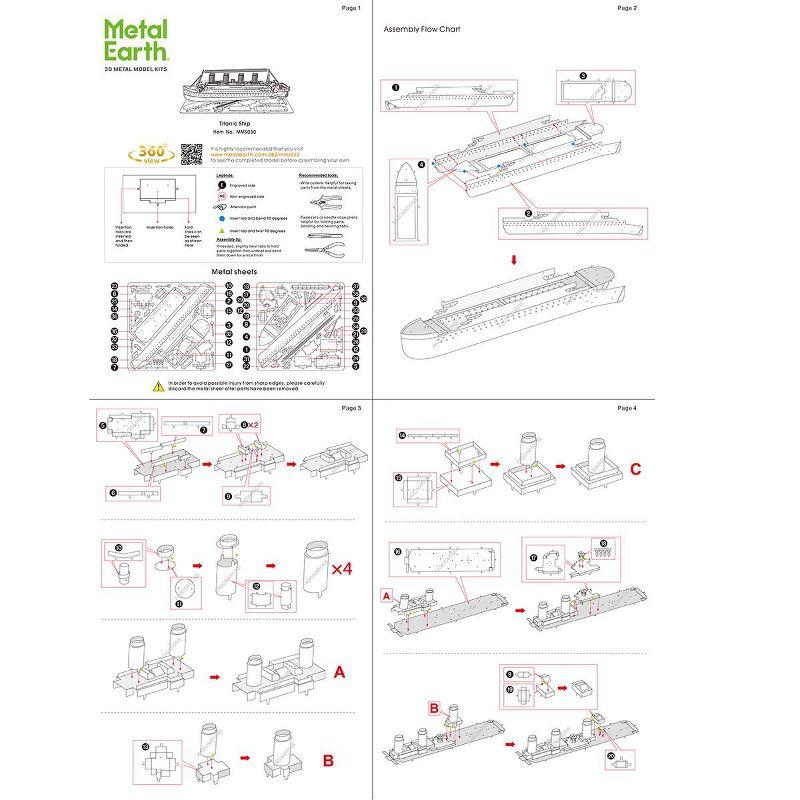 Model Kit Titanic Ship (Moderate Difficulty) Steel Model Kit by Metal Earth