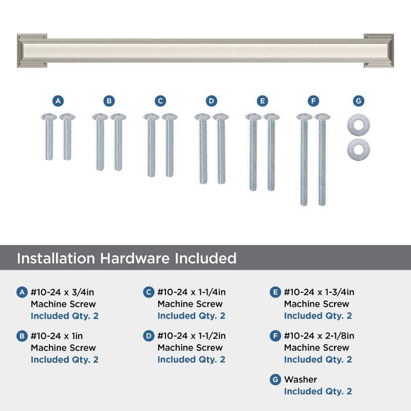 Amerock Appoint 12 inch (305mm) Center-to-Center Satin Nickel Appliance Pull