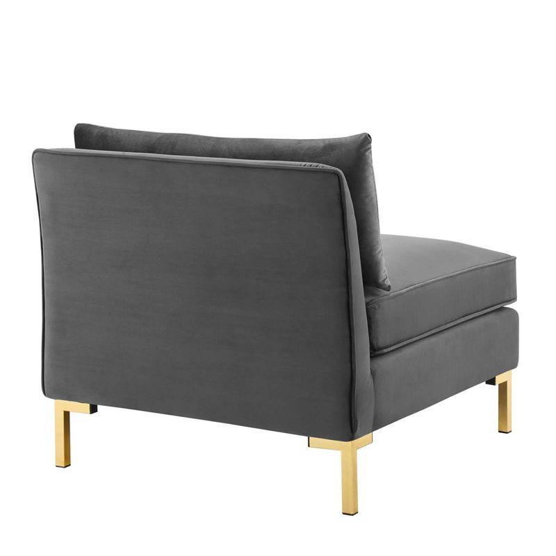 Modway Ardent Performance Velvet Armless Chair