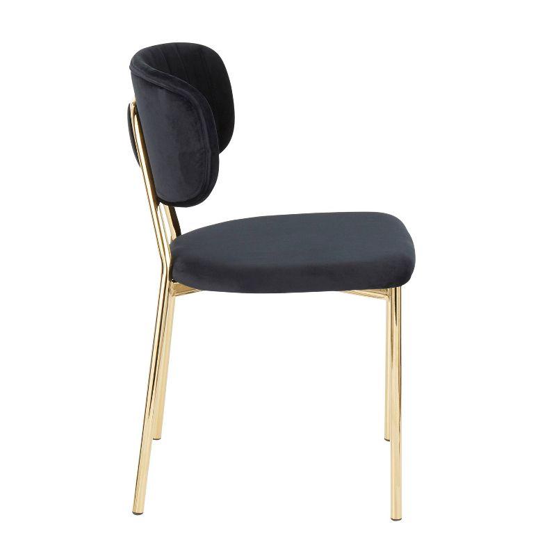 Set of 2 Bouton Contemporary Glam Chair - LumiSource